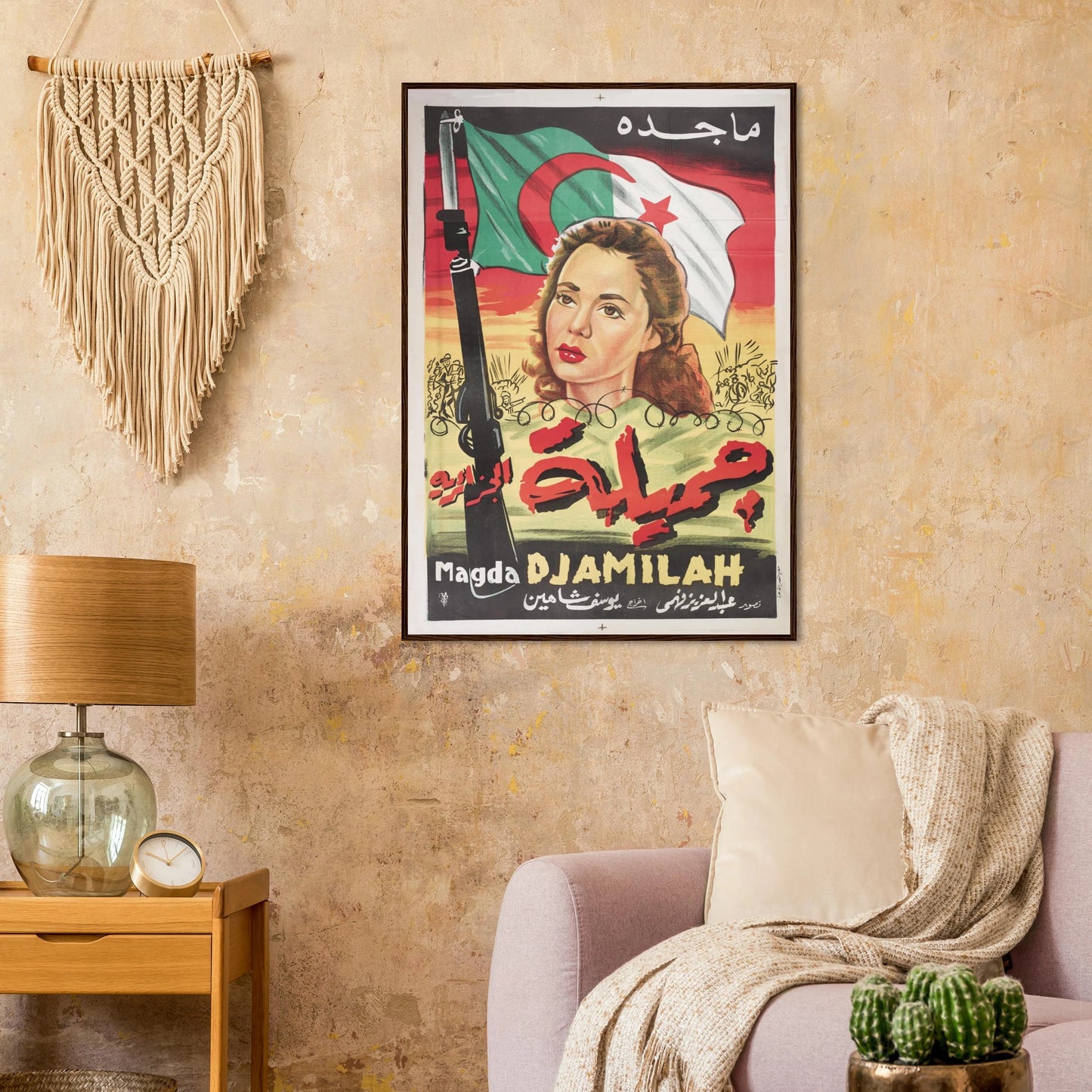 101cf428-6f16-40b8-a31d-eca0547216bd