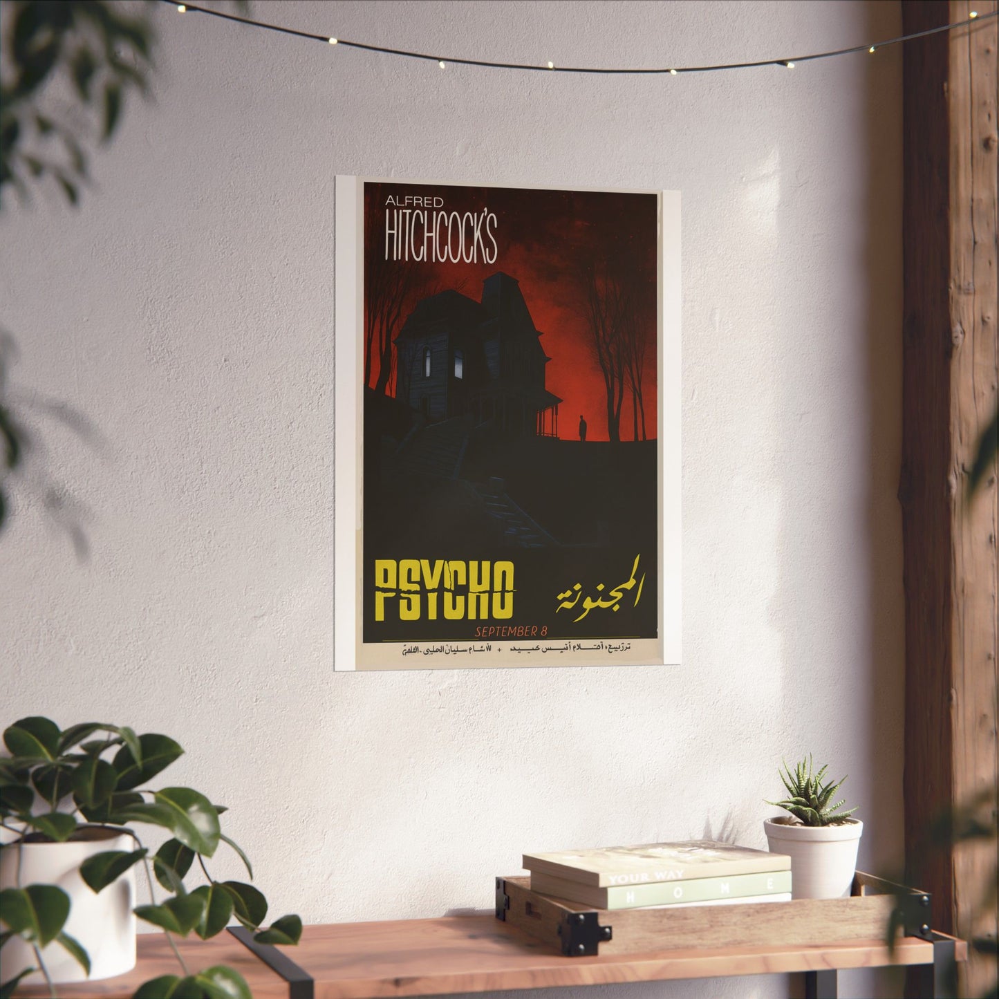 Psycho (1960) – Arabic Reprint "المجنونة"