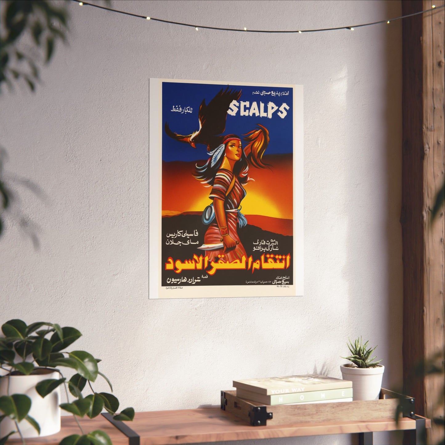 Scalps (1987) – Arabic Reprint "انتقام الصقر الأسود"