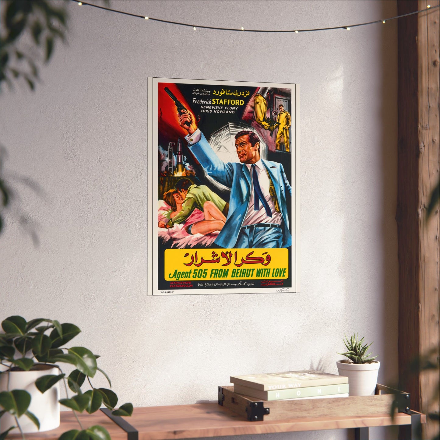 Agent 505: From Beirut with Love (1966) وكر الأشرار