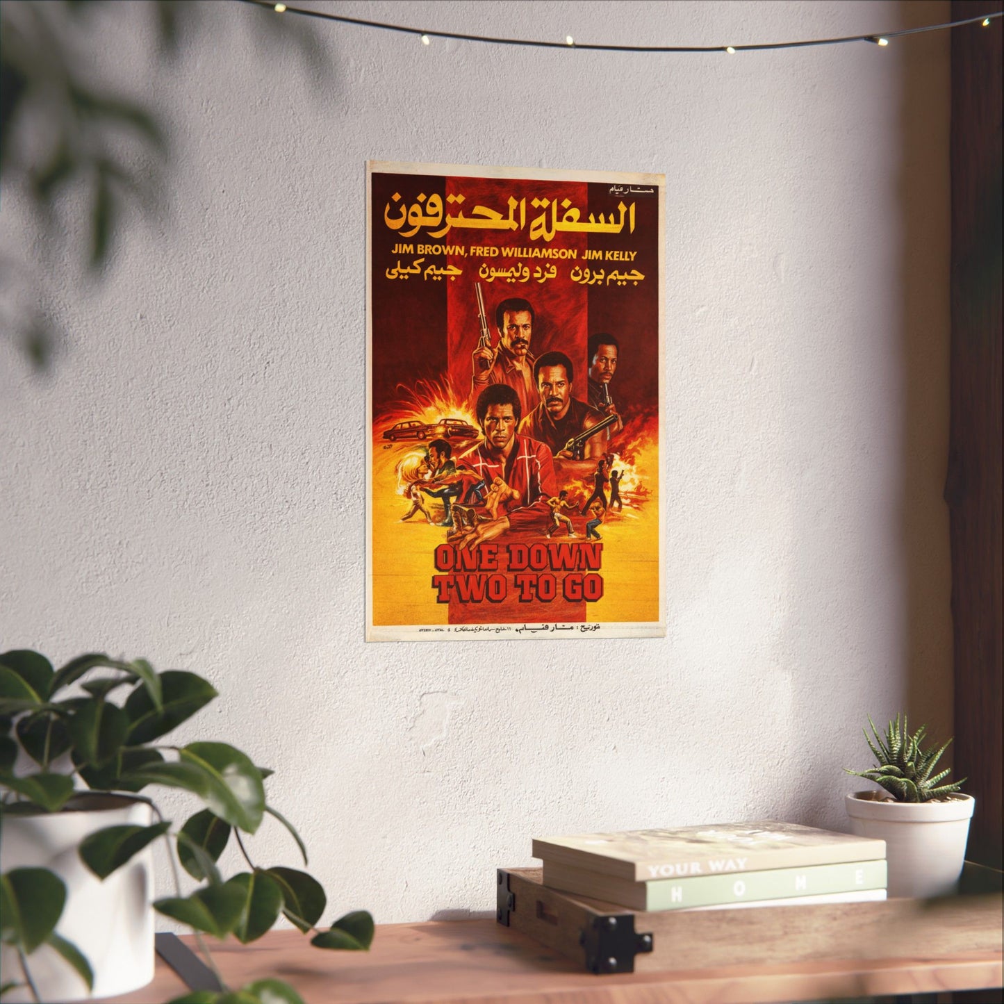 One Down, Two to Go (1976) السفلة المحترفون