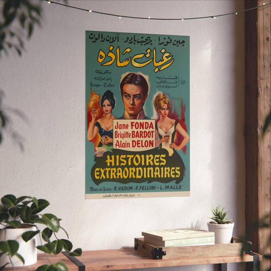 "Histoires Extraordinaires" (1968) رغبات شاذة - Reimpresión premium de película egipcia - Delon, Fonda &amp; Bardot