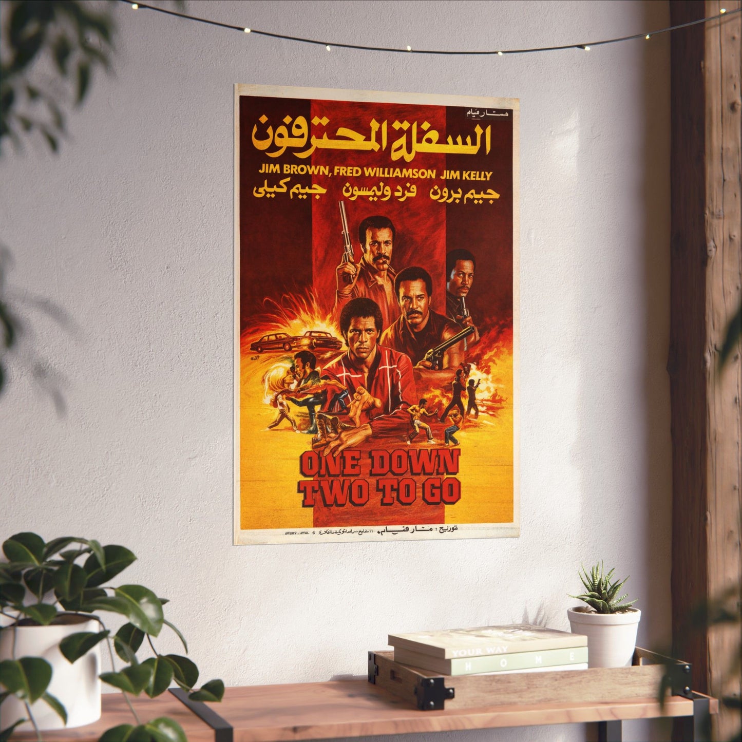 One Down, Two to Go (1976) السفلة المحترفون