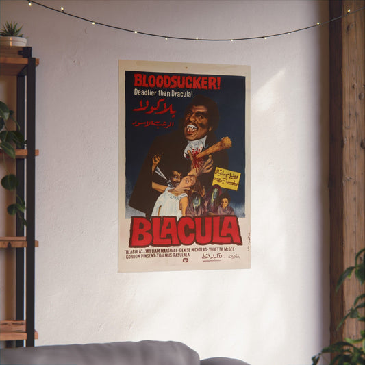 "Blacula" (1972) بلاكولا الرعب الاسود - Premium Egyptian Horror Reprint - William Marshall