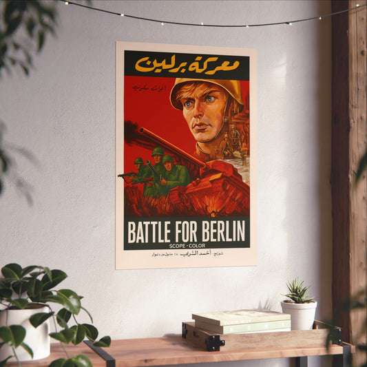 Batalla por Berlín / Schlacht um Berlin (1973) – Reimpresión en árabe "معركة برلين"