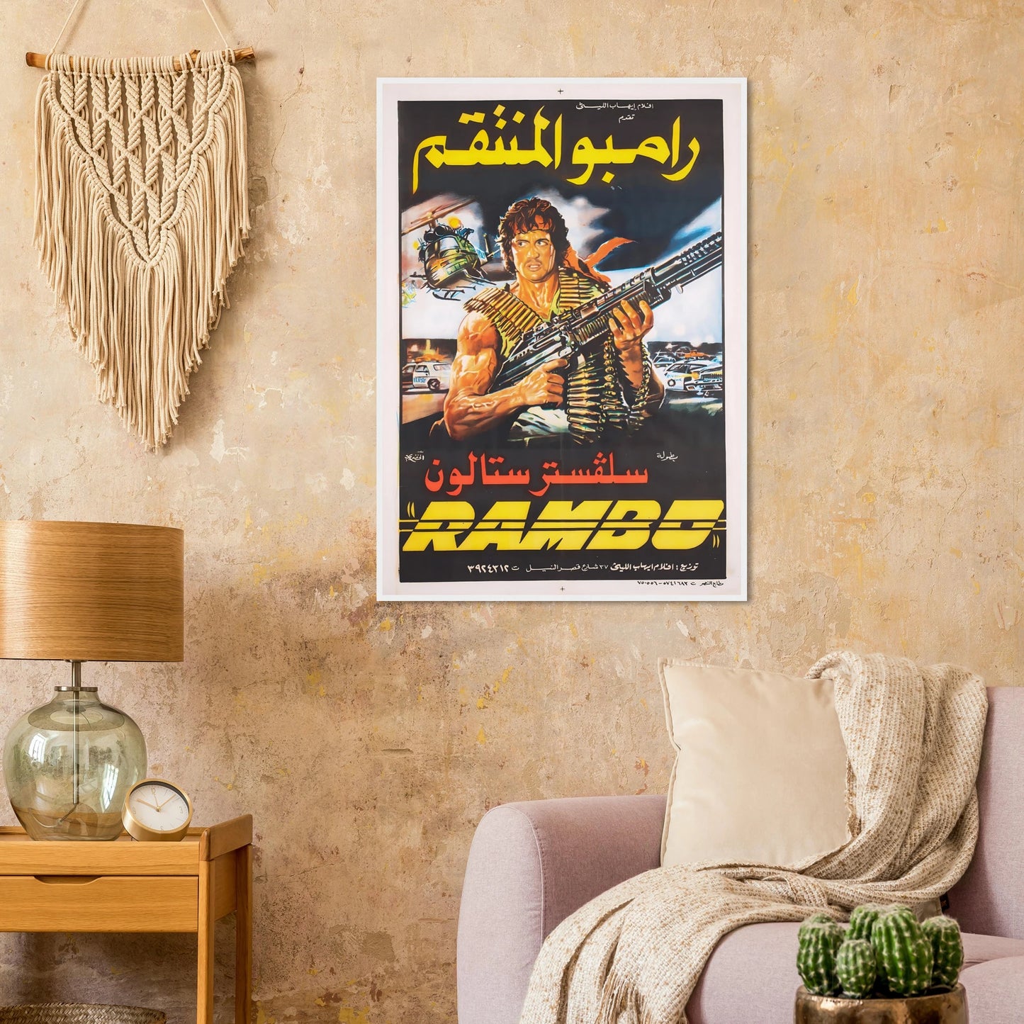 179ed77f-efc7-4aa9-8088-898c6c860588