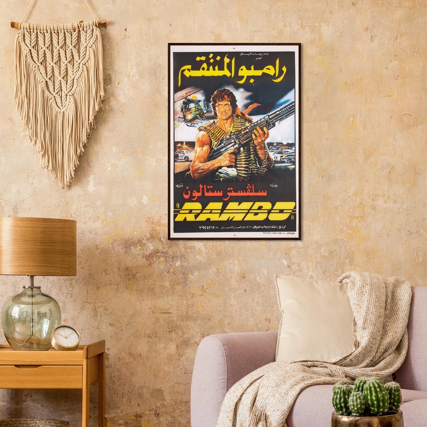 1e1dbe70-1b00-49c6-a7d6-fec2e1aecee1