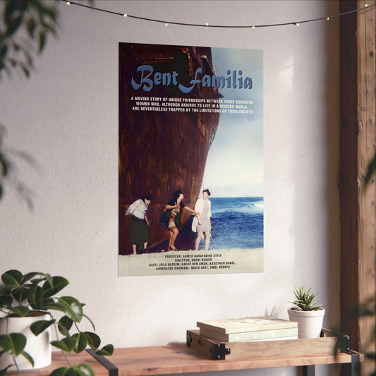 "Bent Familia" (1997) بنت فاميليا - Reimpresión premium de película tunecina - Obra maestra de Nouri Bouzid