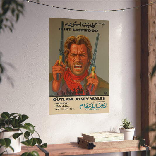 The Outlaw Josey Wales (1976) زئير الإنتقام – Clint Eastwood – Edición árabe egipcia