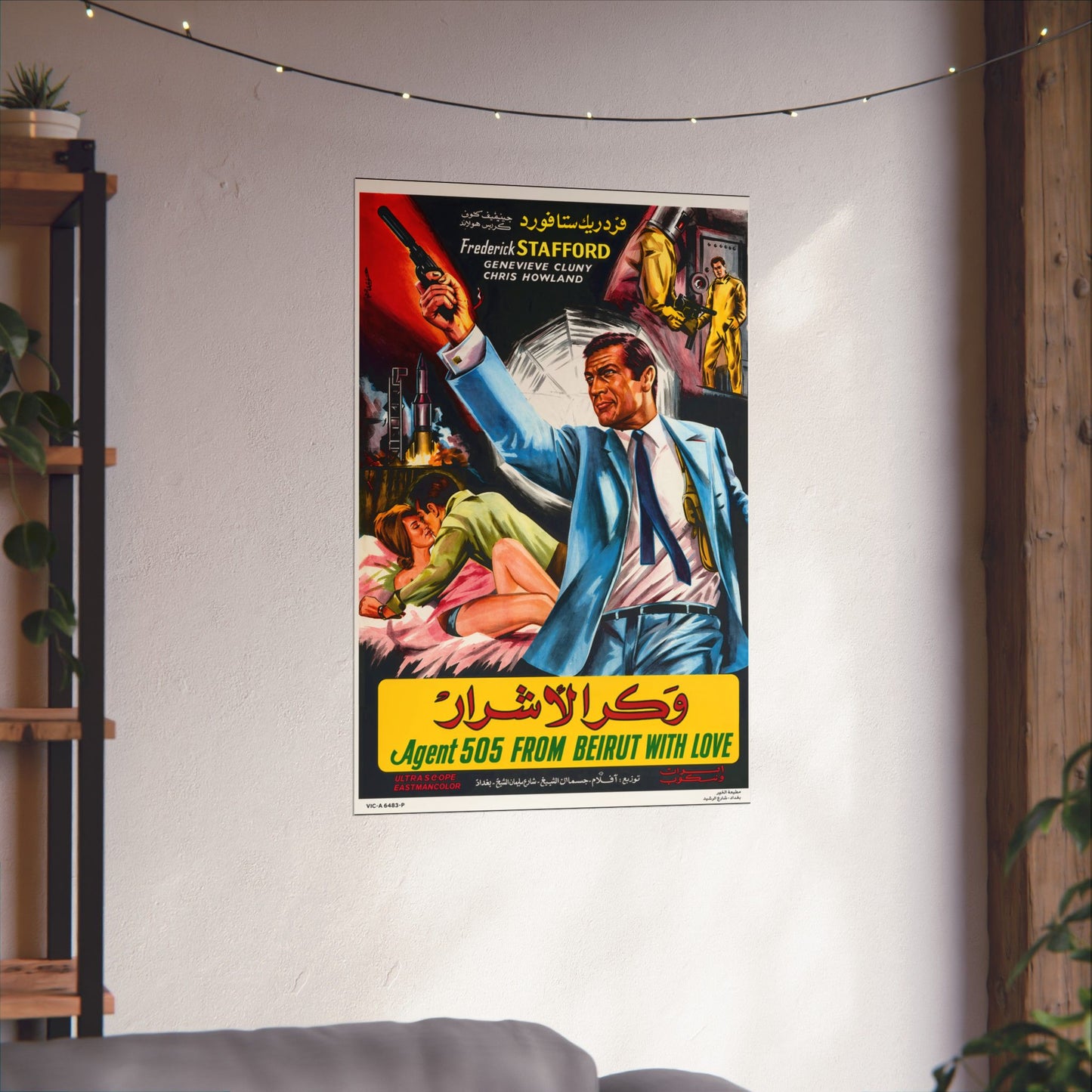 Agent 505: From Beirut with Love (1966) وكر الأشرار