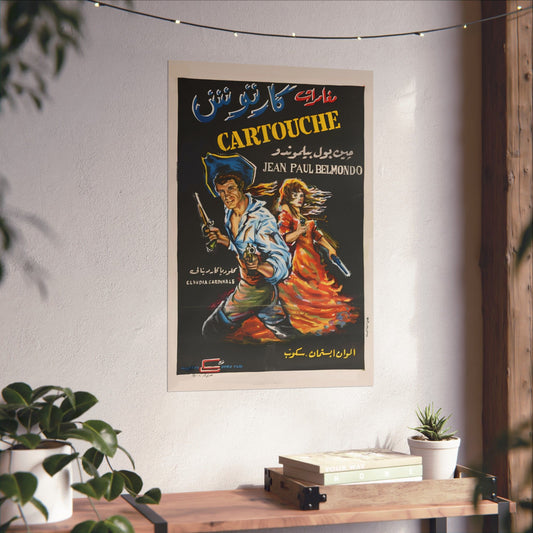 "Cartouche" (1962) مغامرات كارتوش - Reimpresión de película egipcia premium - Belmondo &amp; Cardinale