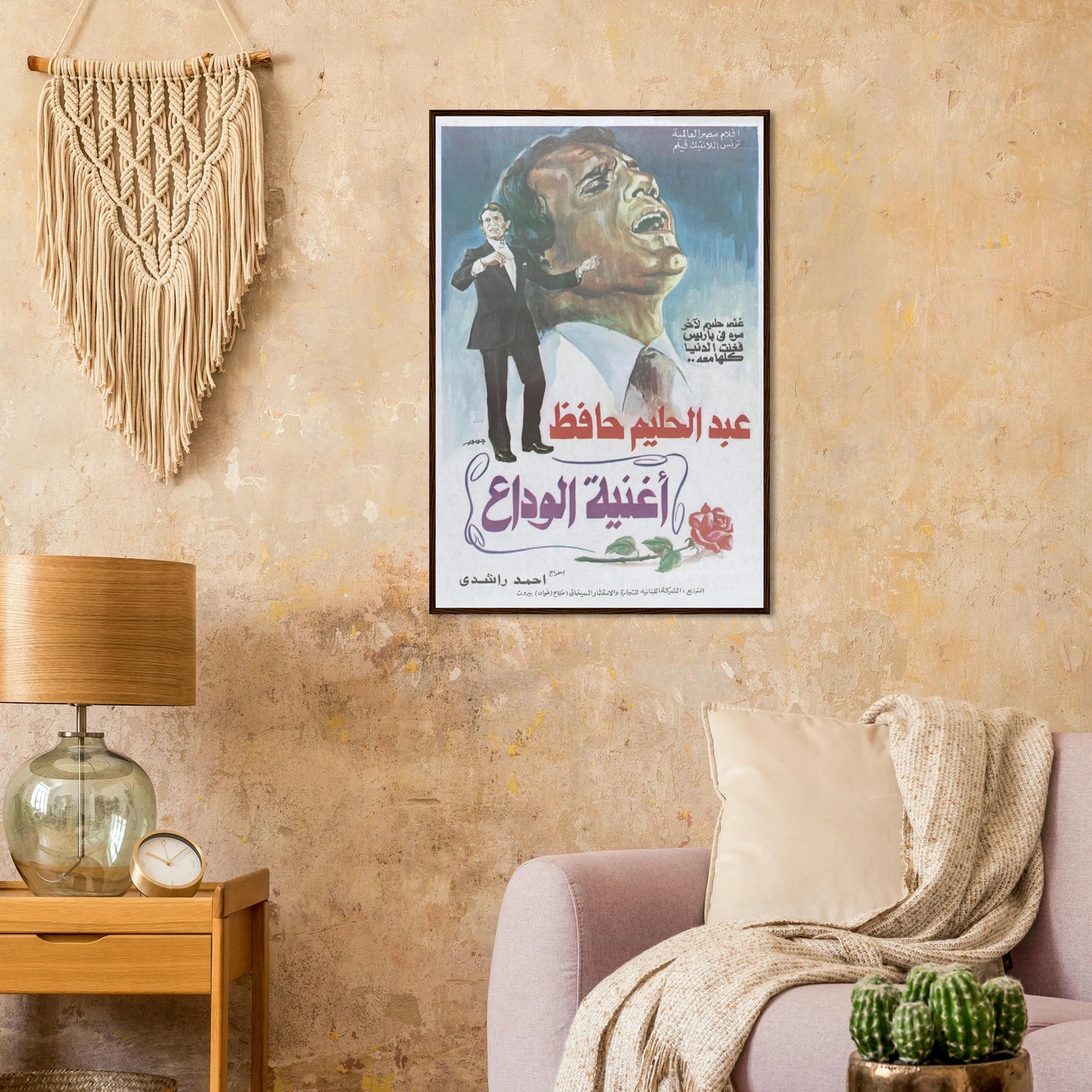 31d913fc-109a-4c1a-b59c-32f169336709