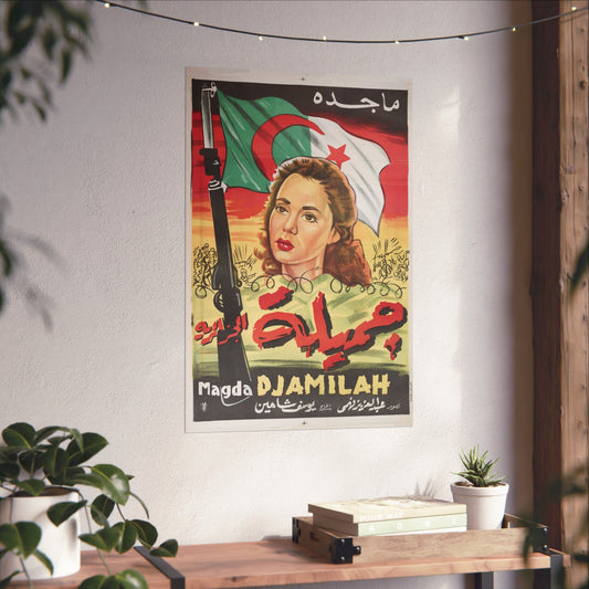 Póster Djamila - جميلة | Impresiones Mashriq 