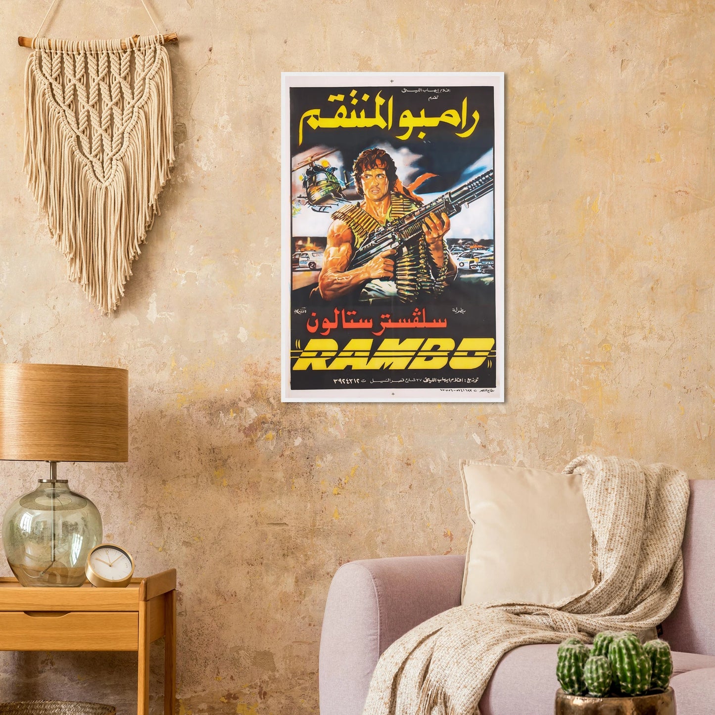 336e2e8a-2ec9-43d5-8d2f-c85d2d167839