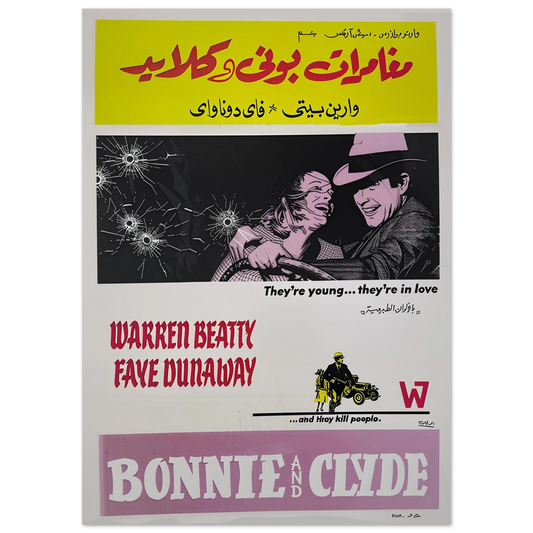 406532b7-59ef-4992-9121-28f5908c94ca