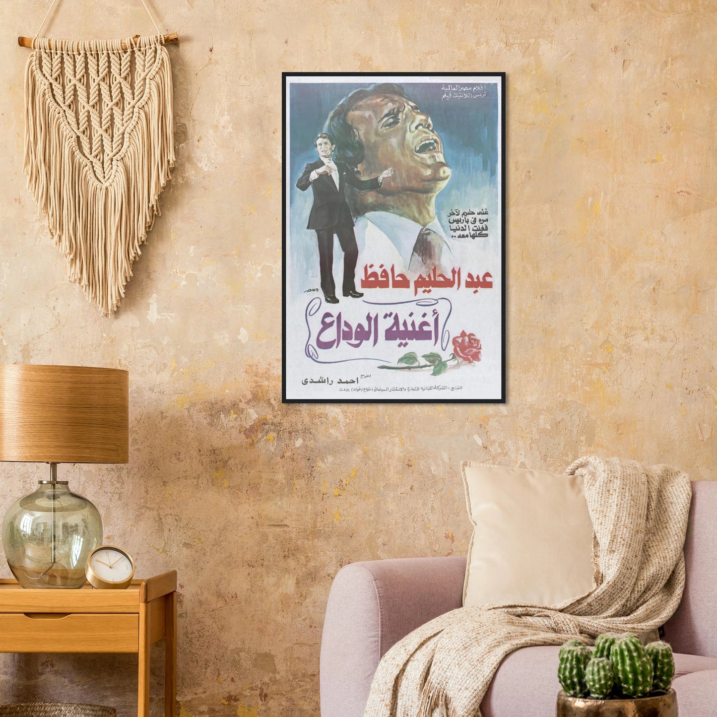 41e73a0b-e4f4-4156-aa1a-e50cb1e5d110