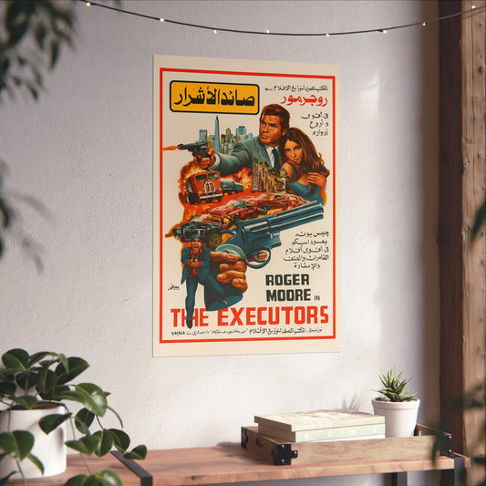Los ejecutores (1976) صائد الأشرار – Roger Moore