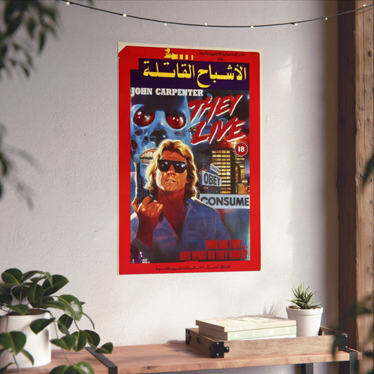 "They Live" (1988) الأشباح القاتلة - John Carpenter Cult Classic