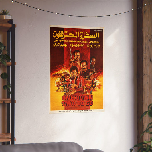 One Down, Two to Go (1976) السفلة المحترفون