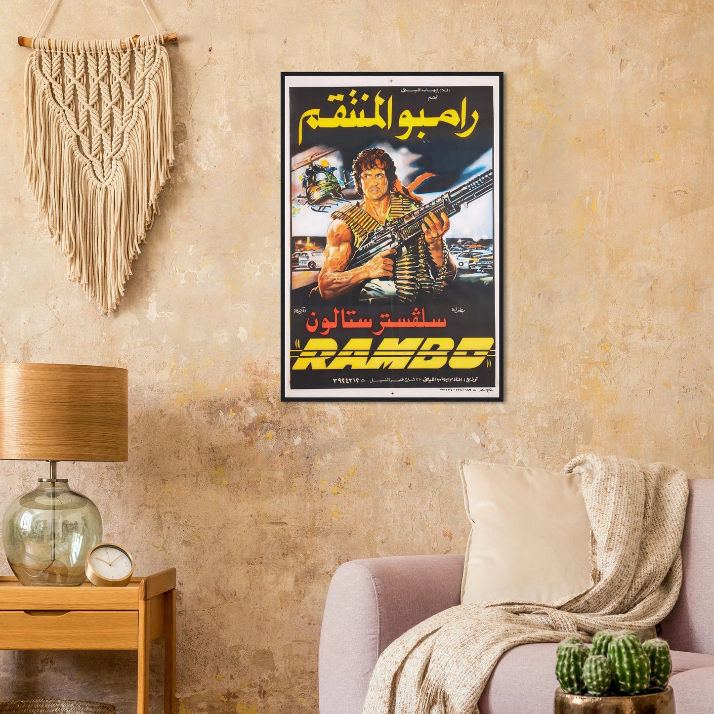 4dfbed23-2dad-4d82-ab8f-0de51ff10200