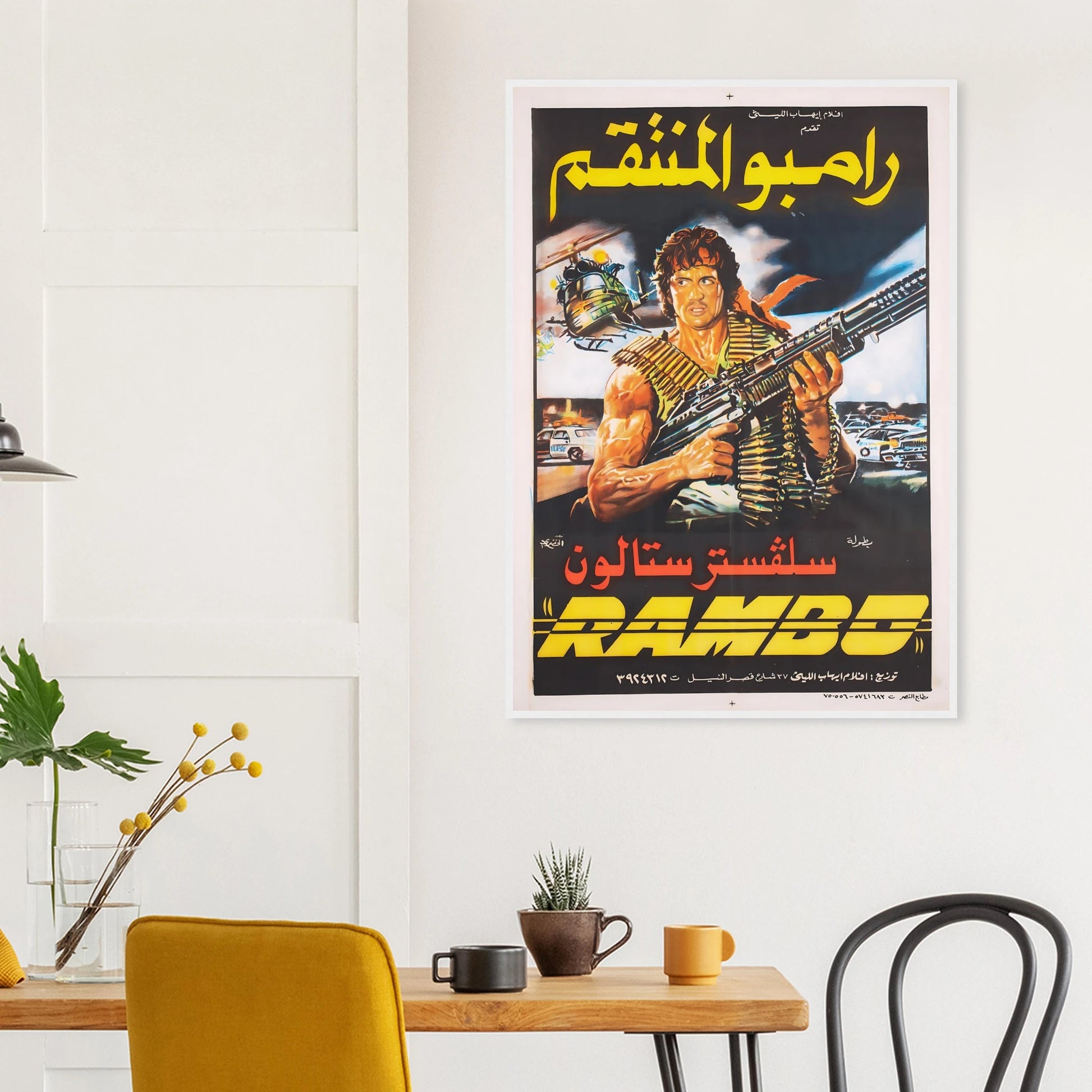 4fcc2687-d073-4c27-852b-6bfc6e695a26