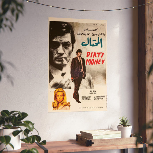 Dinero sucio (المحتال) 1972 - Alain Delon, Richard Crenna, Catherine Deneuve