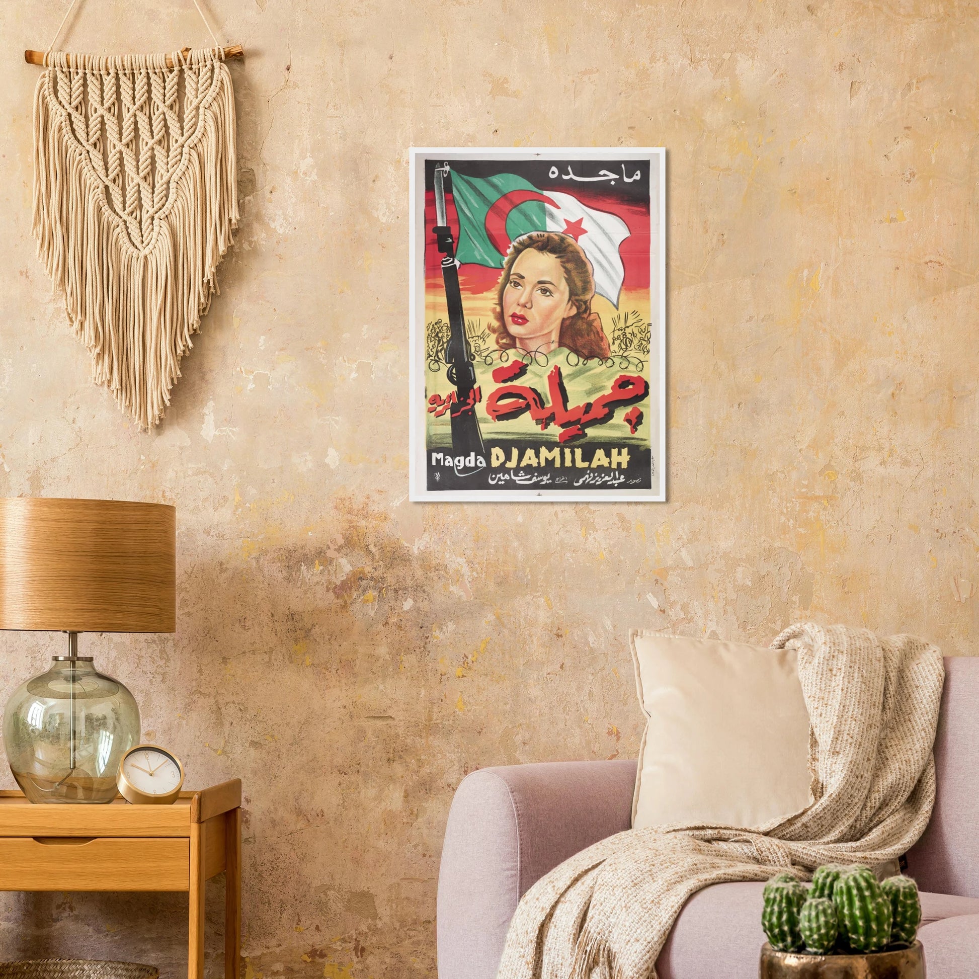 60174e0f-99fd-4fc3-bbb9-9dfafeb9d8e6