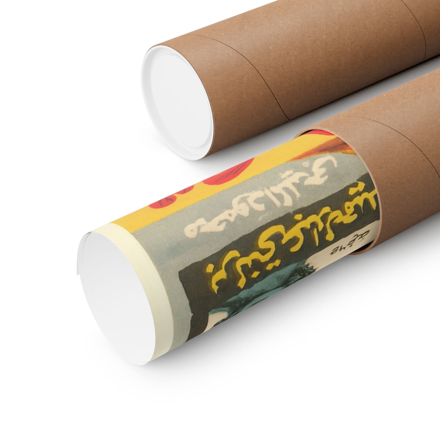 Samra Sina | Vintage Action Movie Poster – 1959