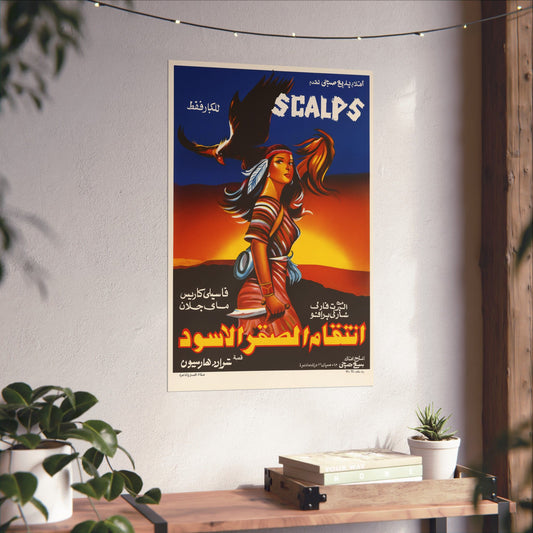 Scalps (1987) – Arabic Reprint "انتقام الصقر الأسود"