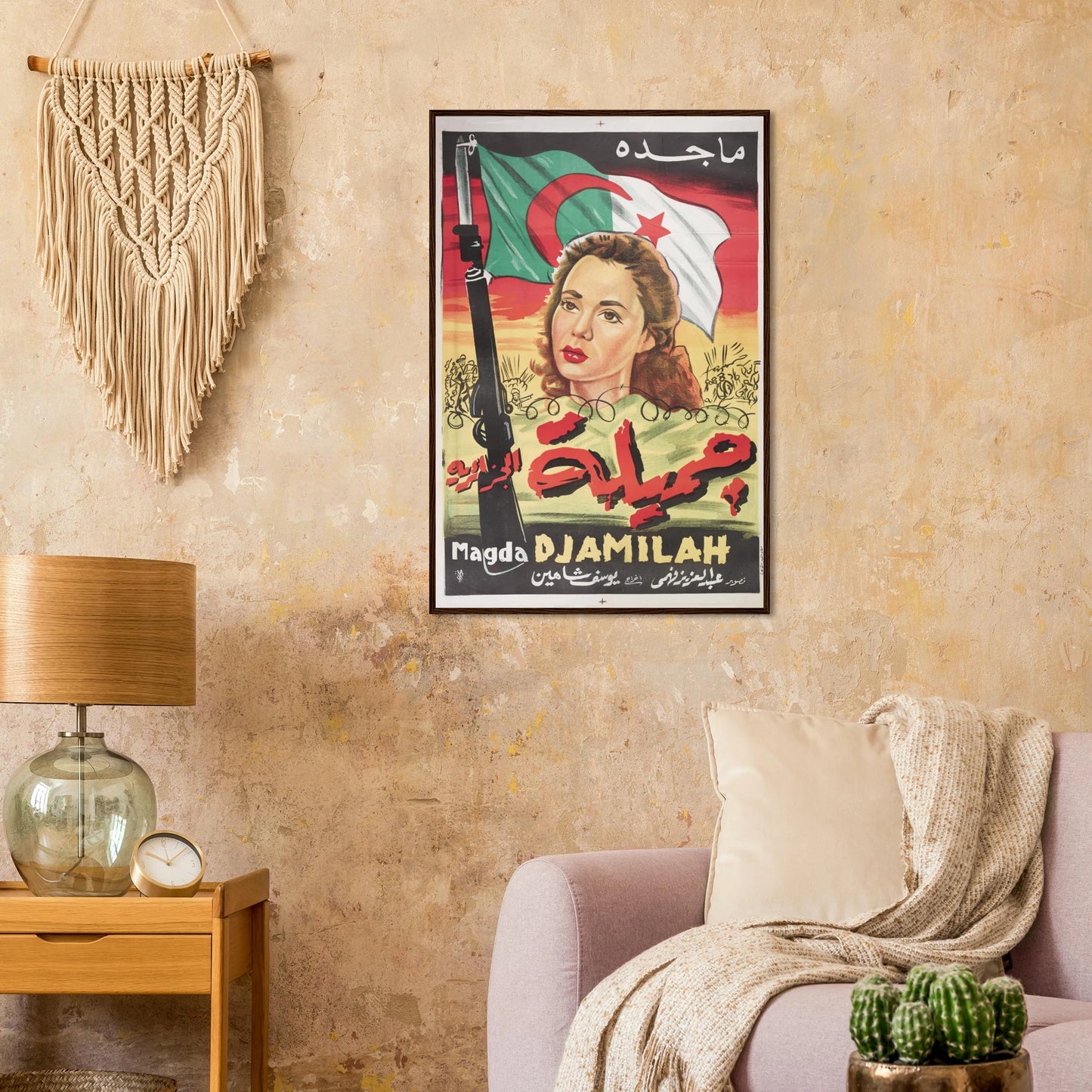 66f94528-9a3f-4e0b-85b2-076b5e4a7953