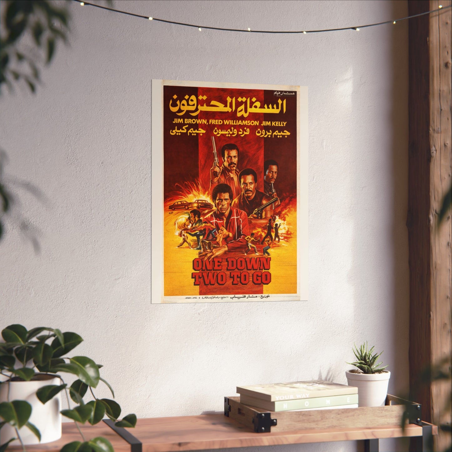 One Down, Two to Go (1976) السفلة المحترفون