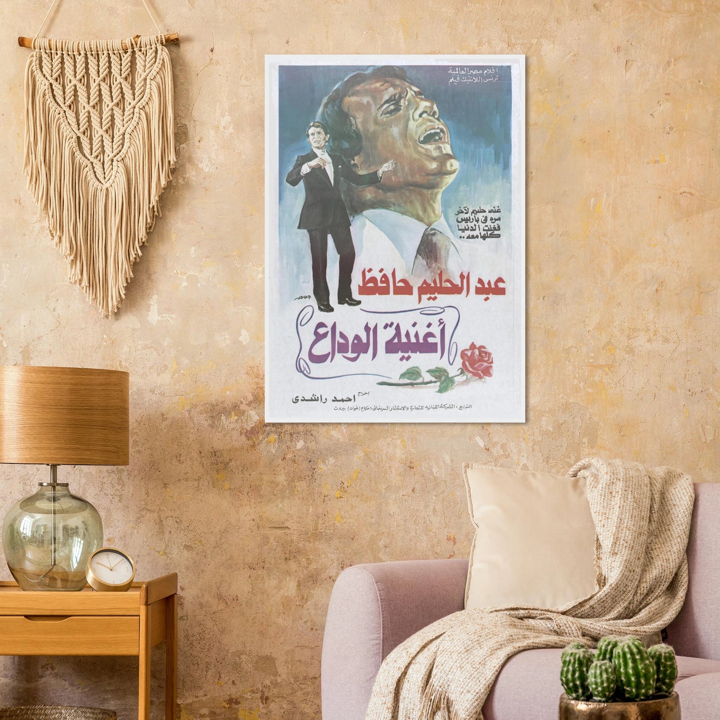 707ffa05-094e-401d-8a3c-9ac9eeeda168