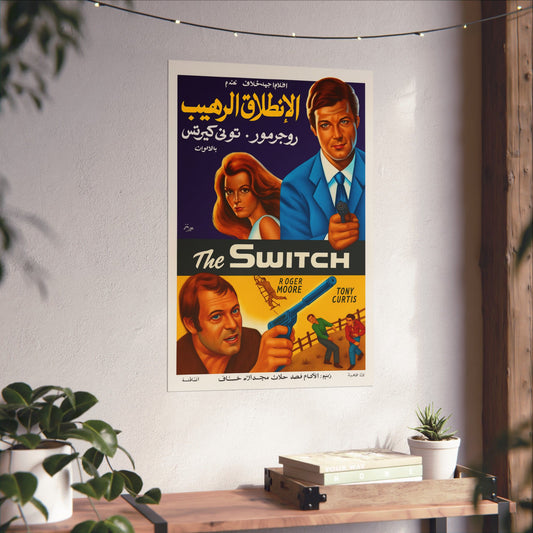 The Switch (1976) Película cinematográfica – Roger Moore y Tony Curtis