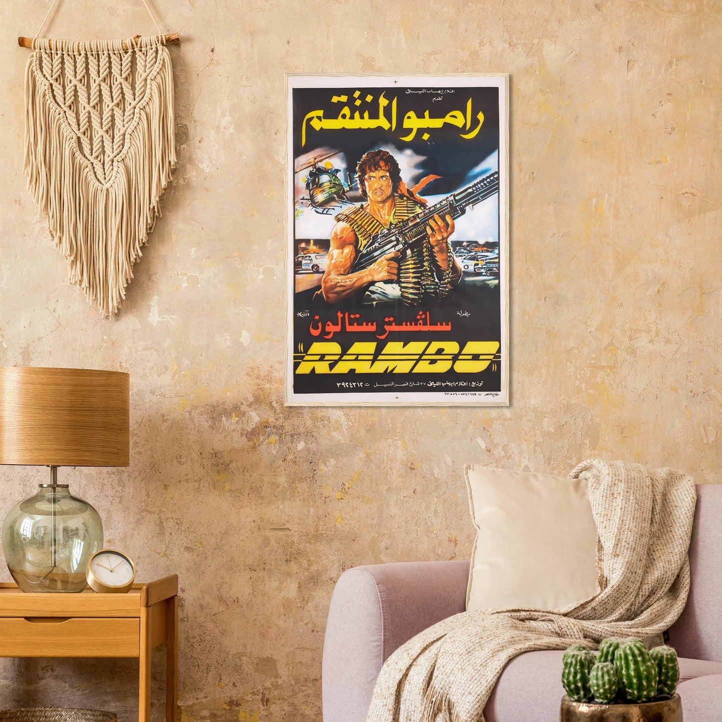 779bd9bf-541e-451b-8d85-061b0a6894a8