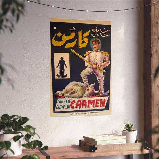 Carmen (كارمن) 1915 - Silent Film Poster