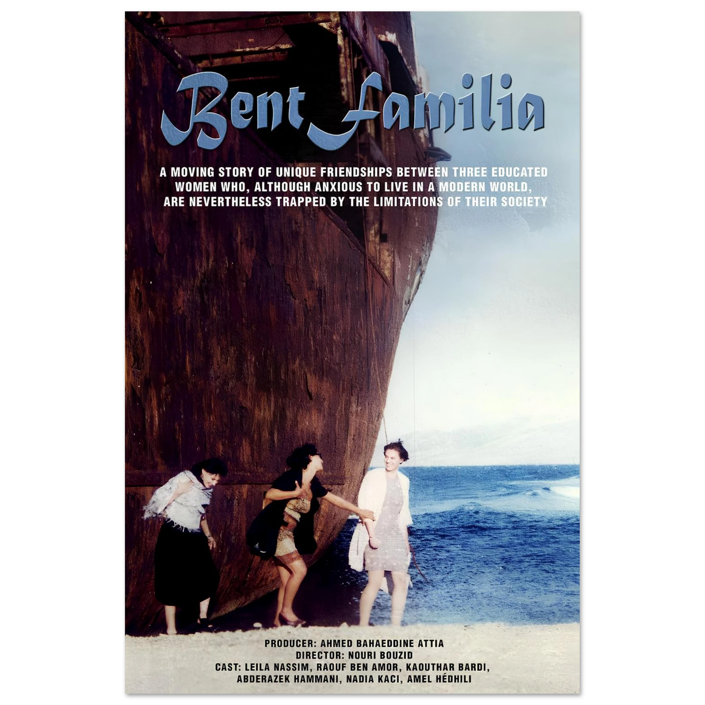 88d5d22e-5743-4b39-ba67-56045ddba6f4