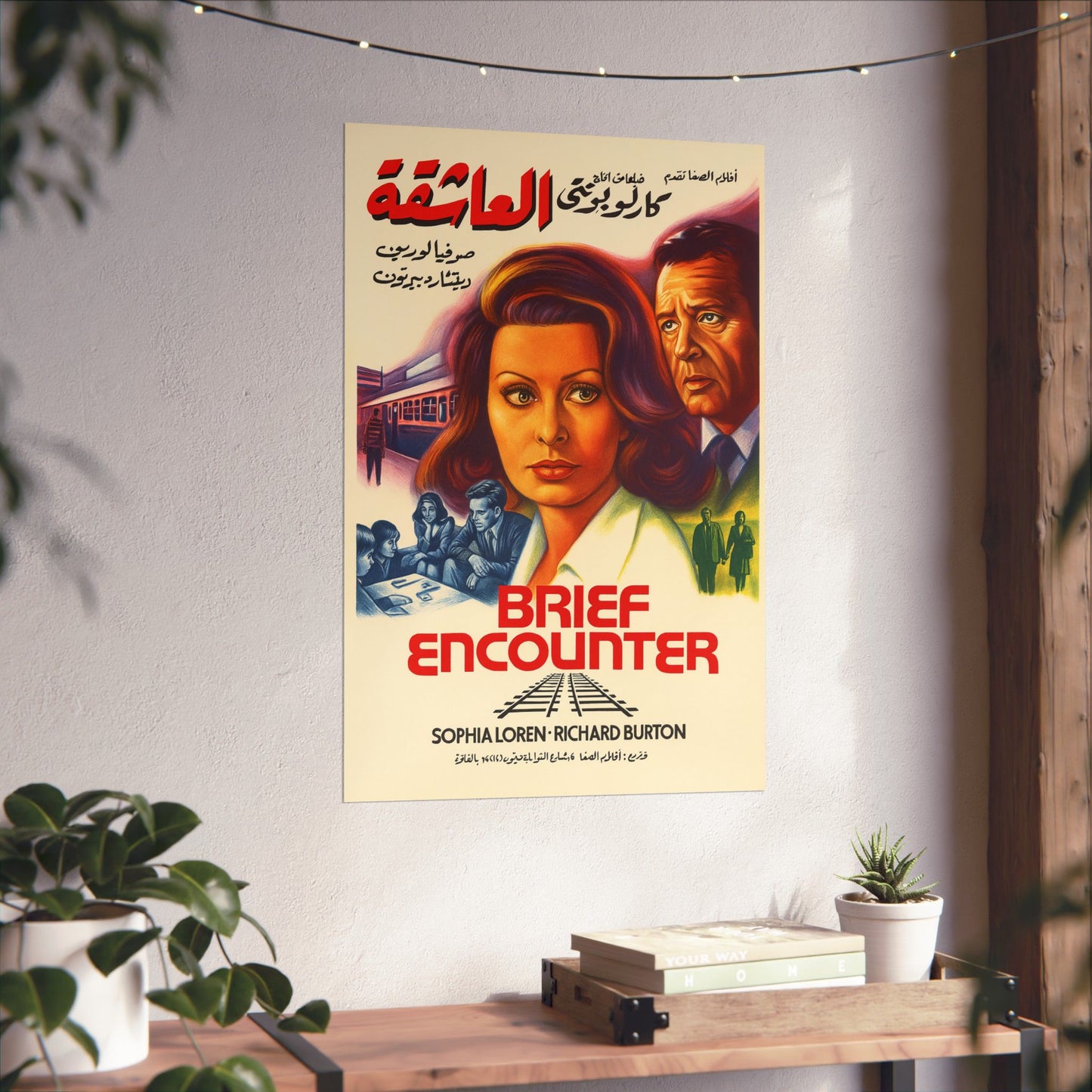 Brief Encounter (1974) – Sophia Loren & Richard Burton – Arabic Reprint "العاشقة"