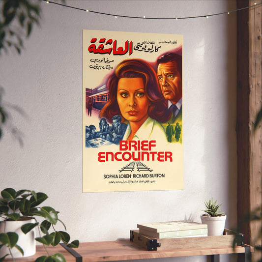 Brief Encounter (1974) – Sophia Loren & Richard Burton – Arabic Reprint "العاشقة"