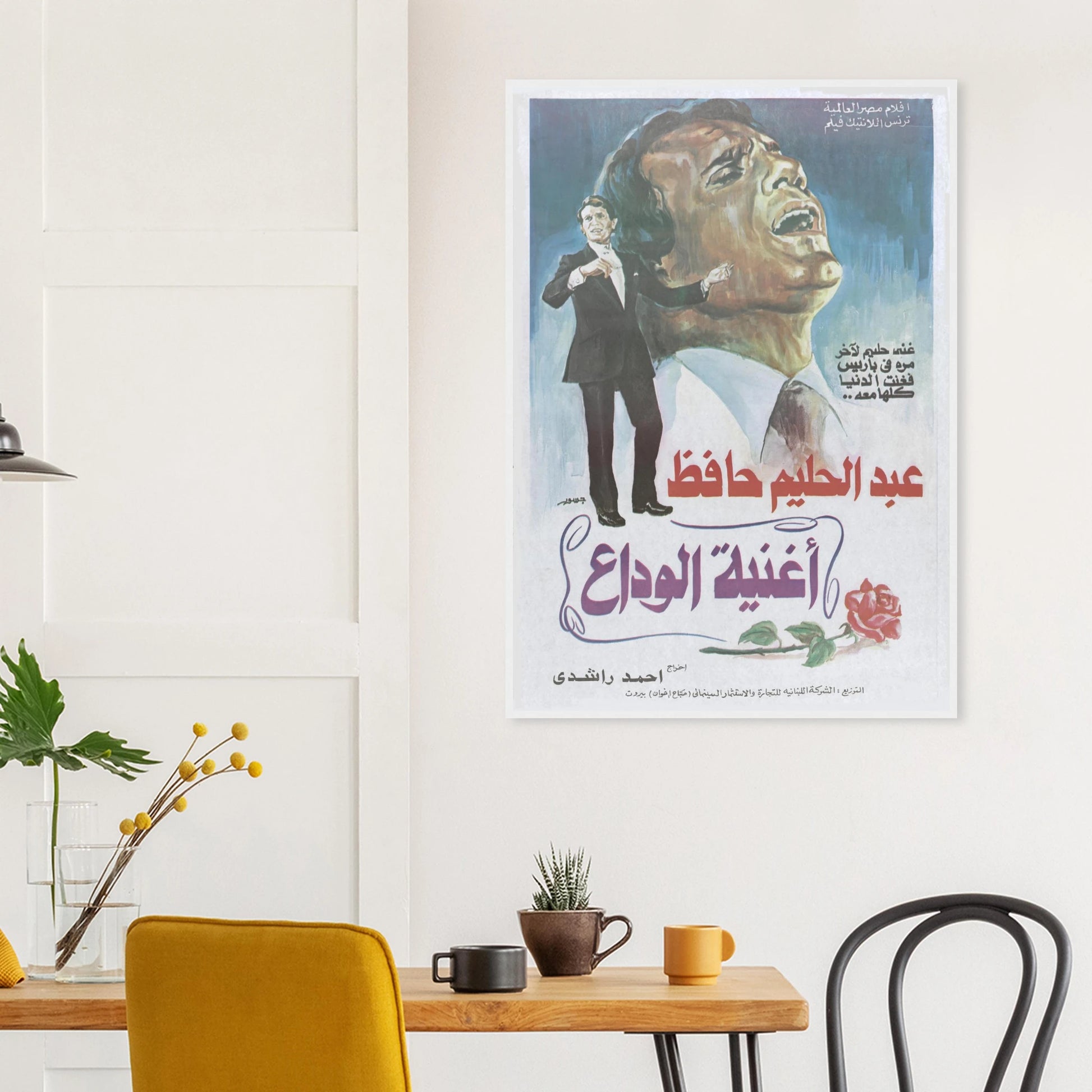 8f5ff6d3-49f1-4564-b6d8-f2b38acf2299