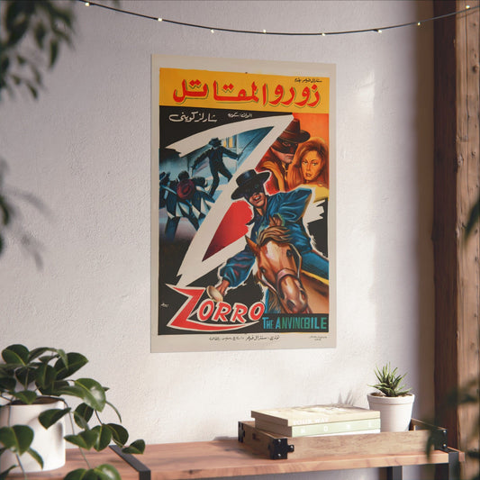 "Zorro el Invencible" (1971) زورو المقاتل - Reimpresión premium de aventuras euroárabes - Charles Quiney