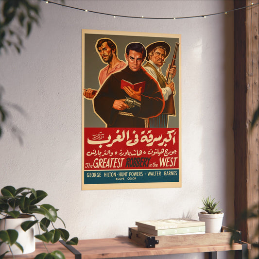 Greatest Robbery in the West (1967) – Arabic Reprint "أكبر سرقة في الغرب"