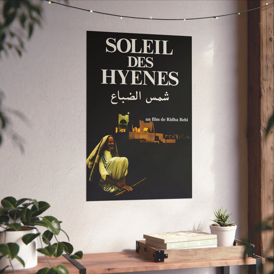 Soleil des hyènes (1977) – Arabic Reprint "شمس الضباع"