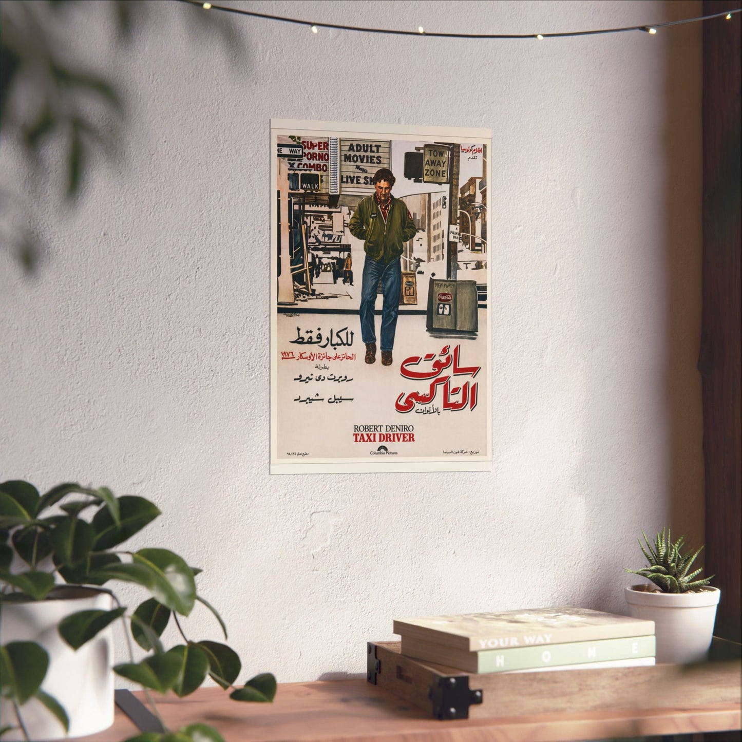 Taxi Driver (1976) سائق التاكسي