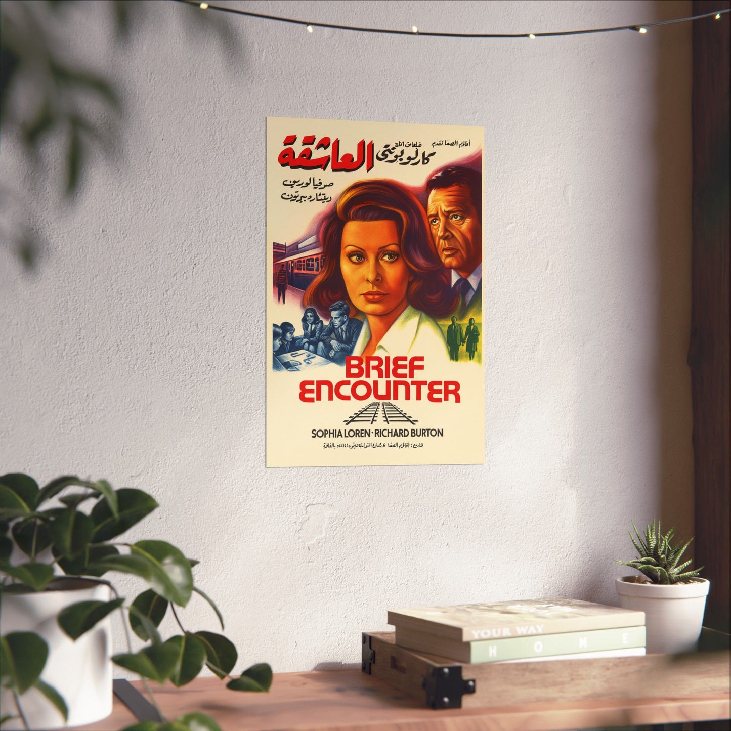 Brief Encounter (1974) – Sophia Loren & Richard Burton – Arabic Reprint "العاشقة"