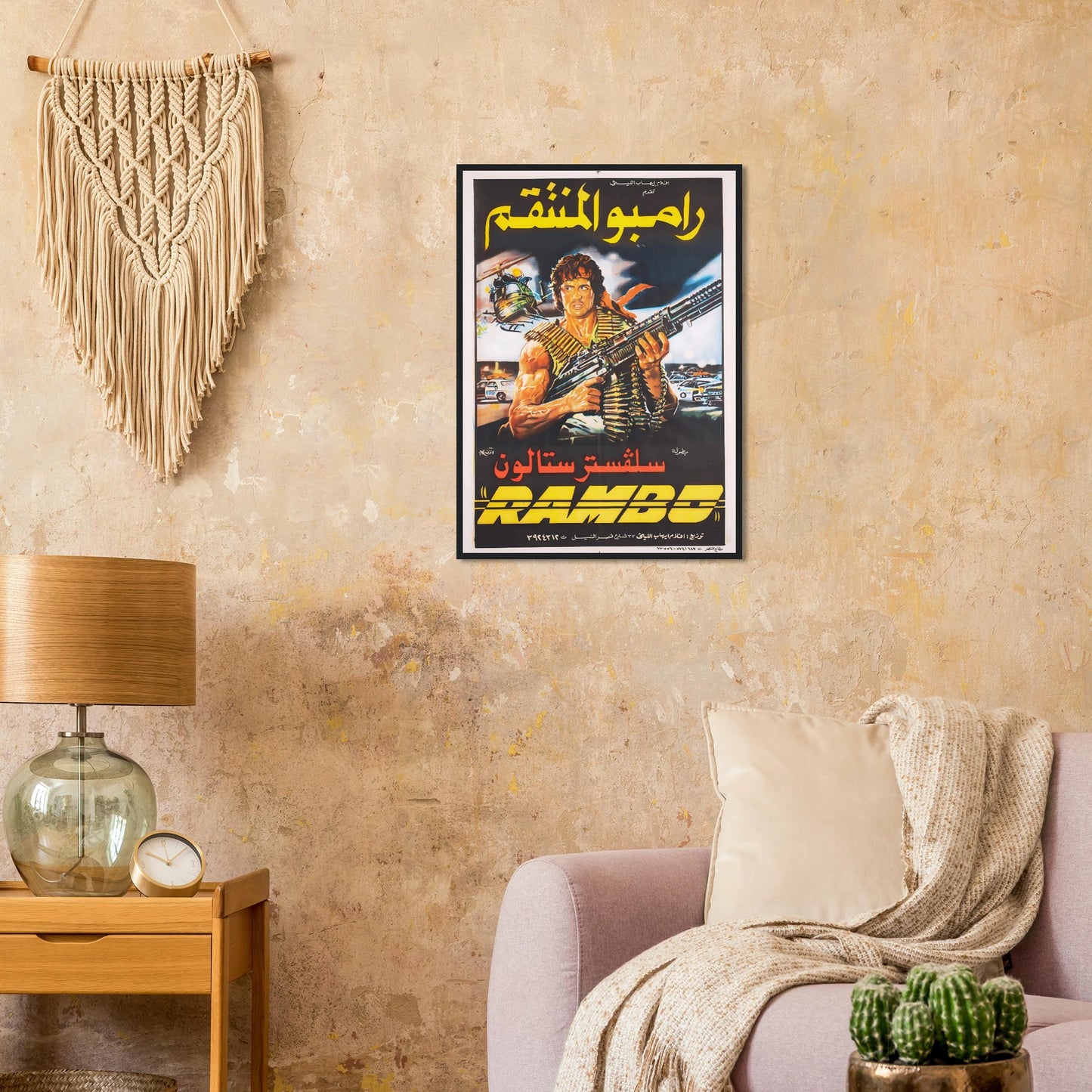 a33dc66a-b36c-40cd-a236-43f9079e8924