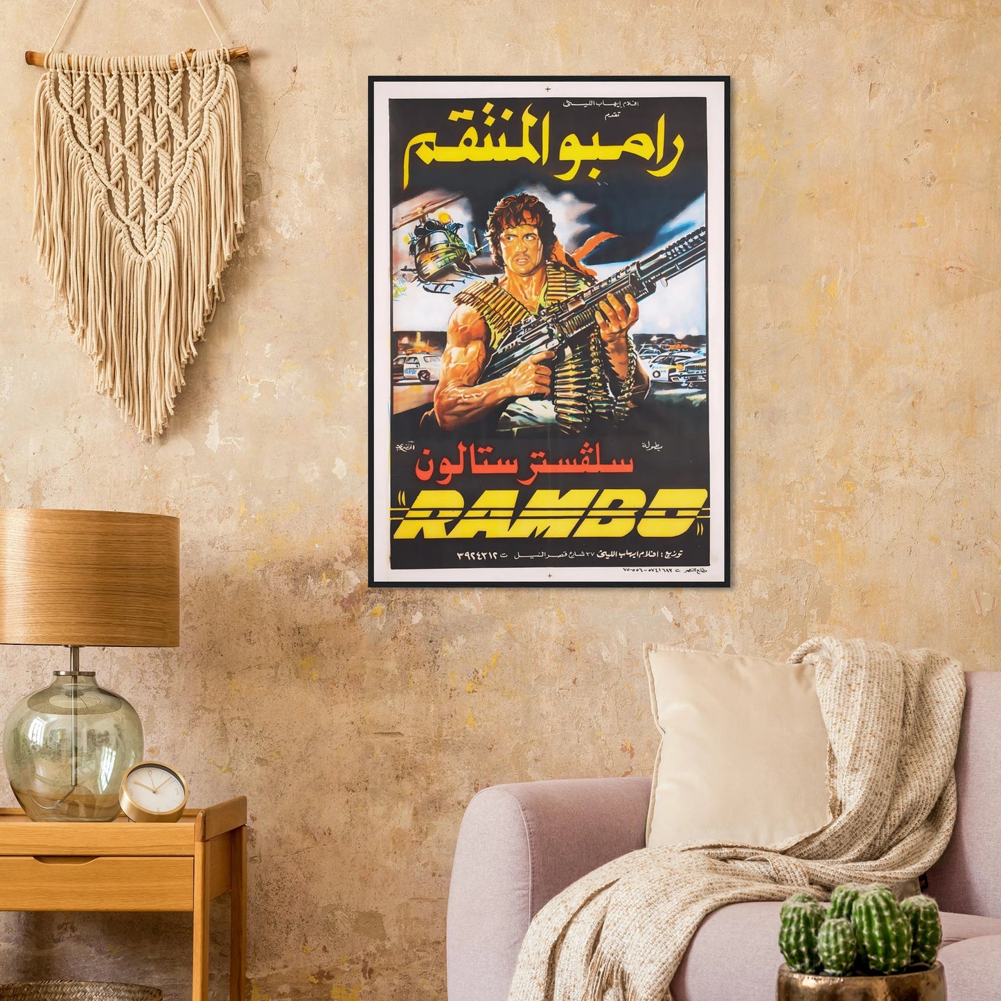 a4b02804-706d-4d1a-b37c-6dc7f42f4878