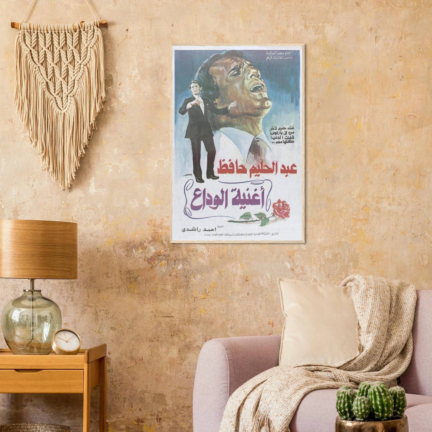 adb186f1-f72d-4bc8-897d-1886687f30b5