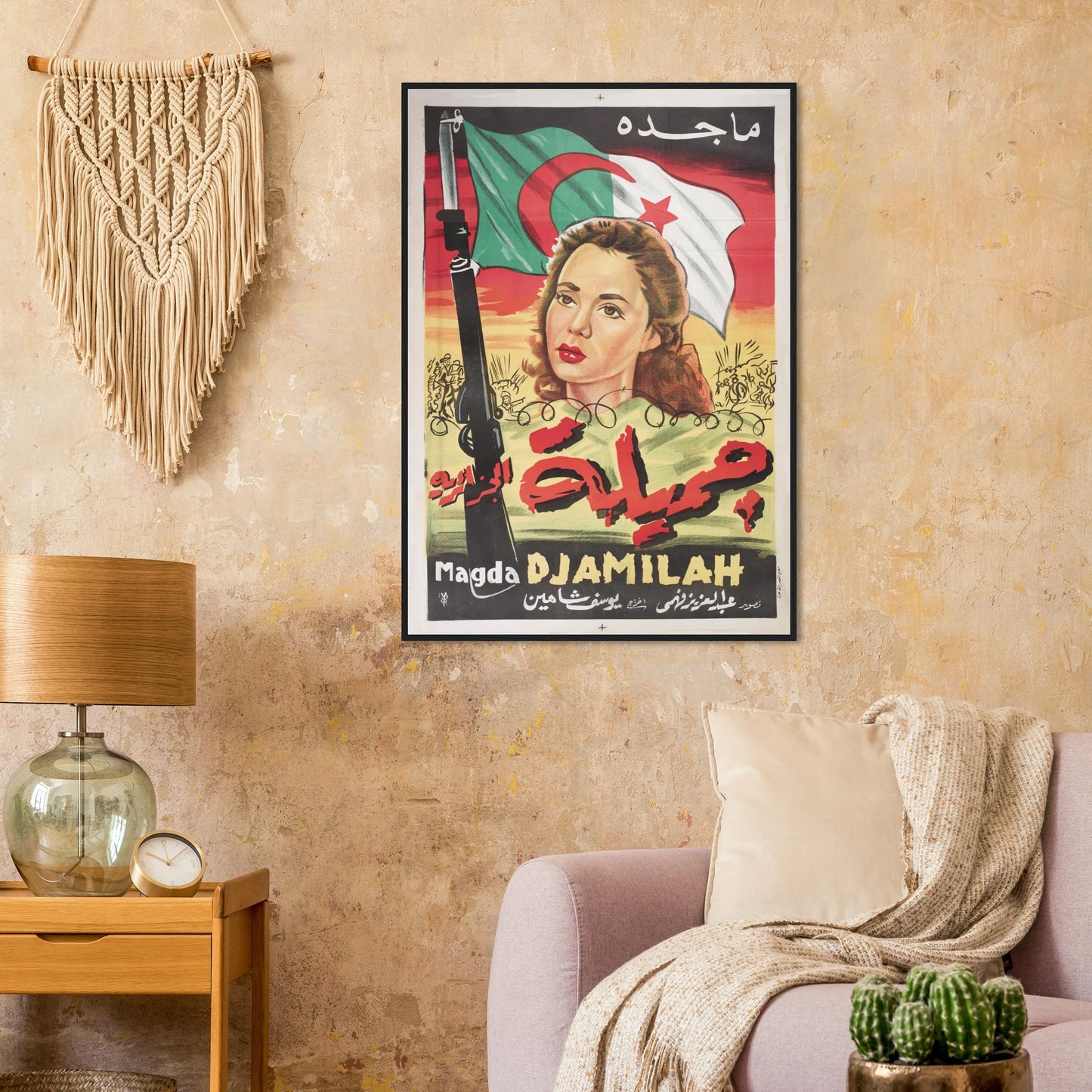 b60ee919-c20b-4d29-8bc6-b94c74dcb2fb