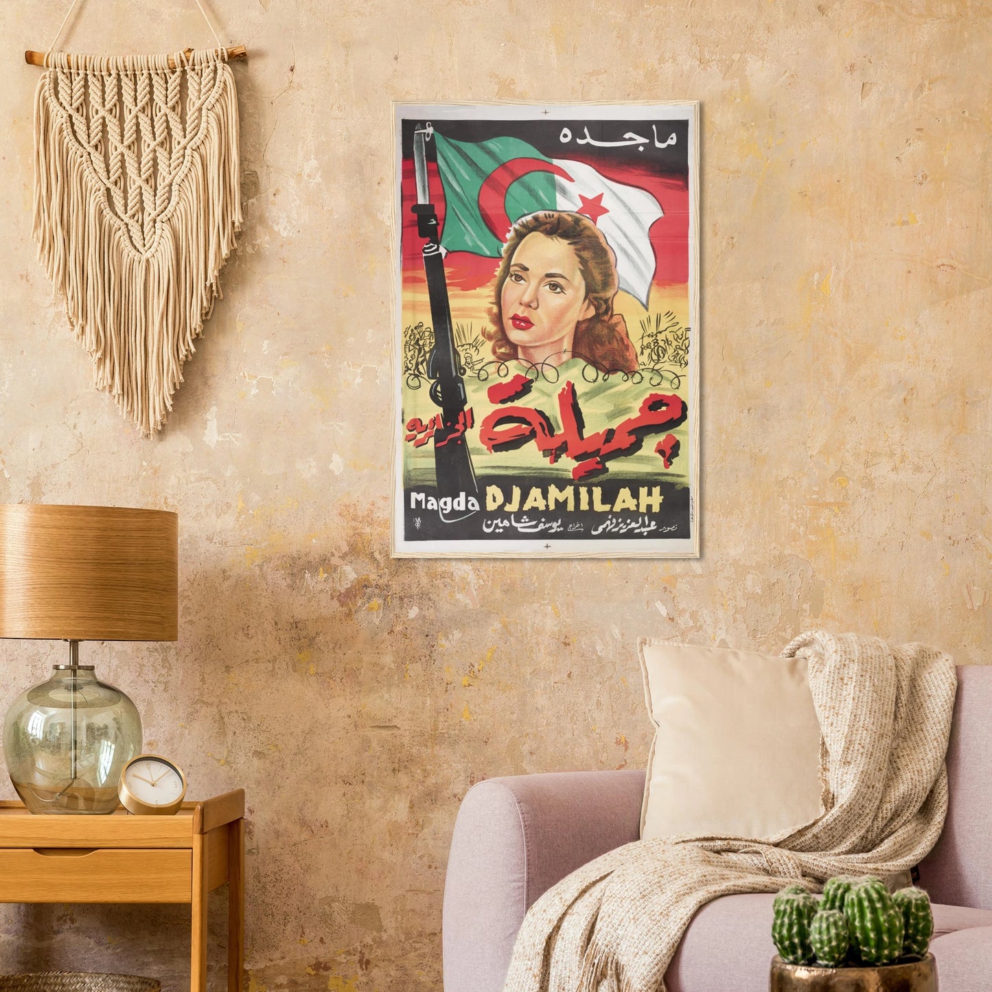 c4139cf5-1038-40bb-ad5a-f052d7d75a58