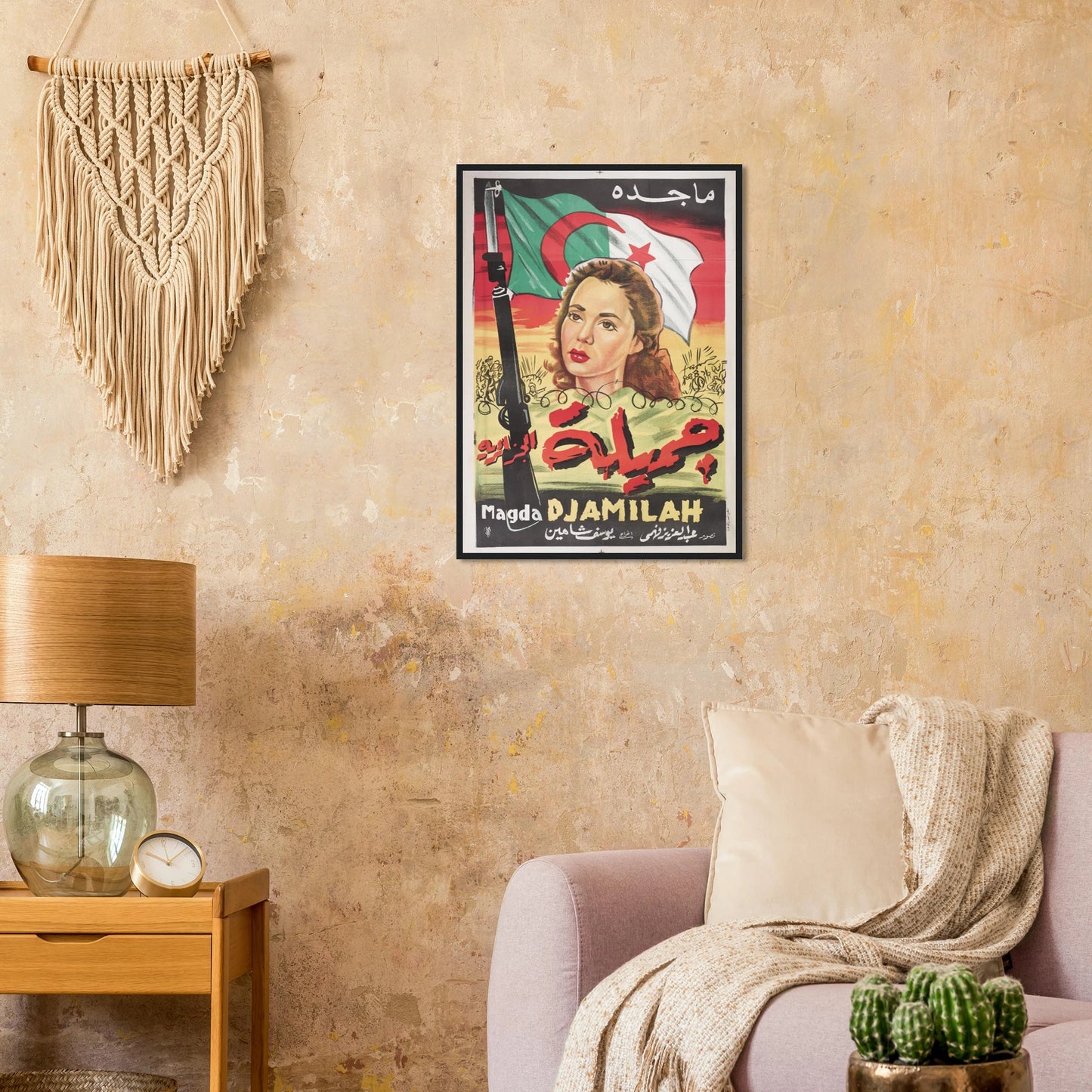 ca4296e1-4376-45d6-bbae-878787fd1bac